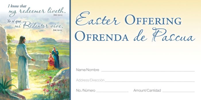 Easter offering Envelope Bilingual - Item # 4190ES  Size & Fit Guide 